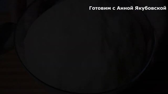 Вокзальные пирожки. Простой, легкий и очень вкусный рецепт смотреть онлайн