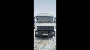 Тягач Маз 544008 на воздухе / Быстрая покупка тягача/ Новости / Грузоперевозки/ Дальнобой