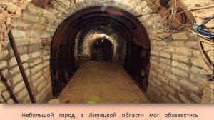 Медиаальбом  «Топ-8 интересных мест Липецкой области»