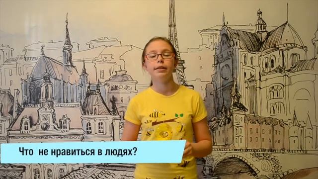 TAG: Слишком много информации обо мне! Angelina Blog :) смотреть онлайн