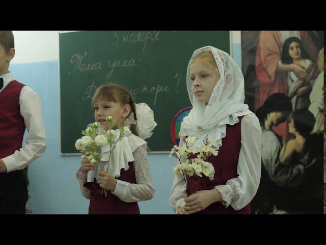 День Матери 2019 Елец, Вознесенский собор смотреть онлайн