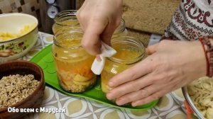КОНЦЕНТРАТ СУПОВОЙ /КОНСЕРВЫ БЫСТРО ВКУСНО В АВТОКЛАВЕ  FANSEL/ РЕЦЕПТЫ СУПОВ @obovsemsmarusya