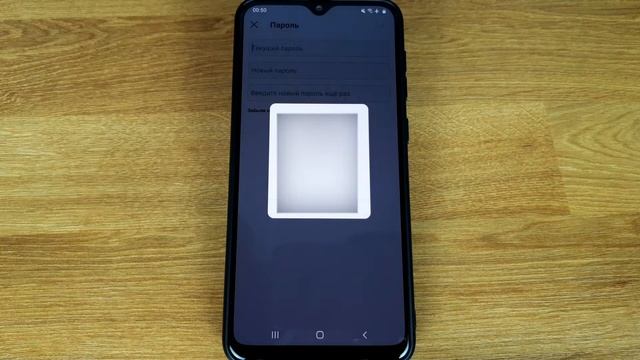 Как поменять пароль в Инстаграме: если помнишь старый и если забыл смотреть онлайн