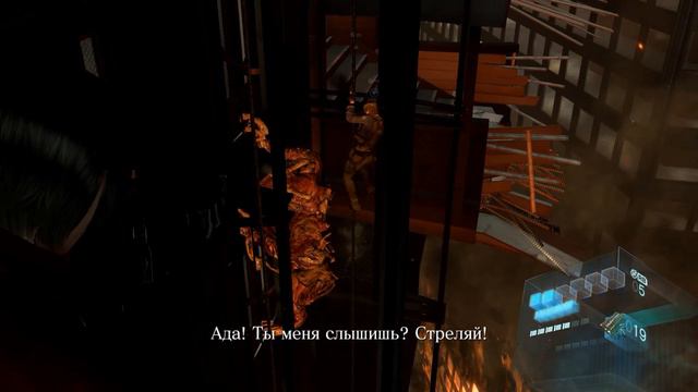Прохождение Resident Evil 6 (60FPS) - Ада Вонг - Глава 5 (RUS/PC/GAMEPAD) смотреть онлайн