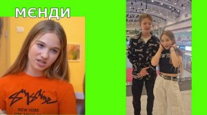 КАК АКТЕРЫ СЕРИАЛА Кампуса ВЫГЛЯДЯТ В РЕАЛЬНОЙ ЖИЗНИ ? Камиль, Милана, Амина, Лаура, Пазл