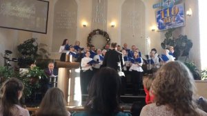 В тот день, когда Божий Сын в мир родился