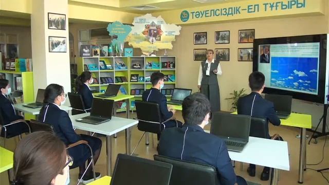 Урок Независимости смотреть онлайн