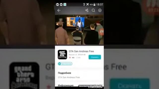 как скачивать платные приложения и игры БЕСПЛАТНО смотреть онлайн