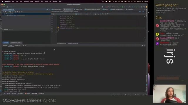 Конвертируем Firebase-tools в TypeScript #2 медитативный стрим