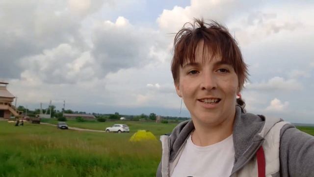 Вереск 2021, начало смотреть онлайн