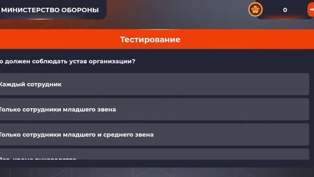 Путь до военного билета #1 Меня приняли в армию на Black Russia, выполняю обязанности смотреть онлайн