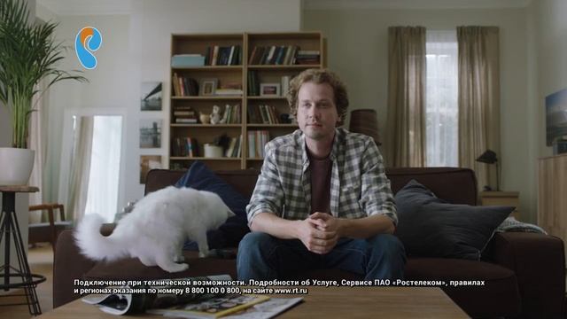 Вернуть упущенное смотреть онлайн