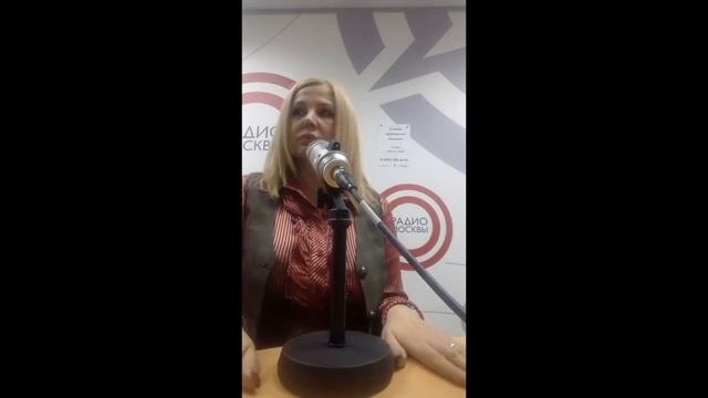 ?ИНТЕРНЕТ ЗАВИСИМОСТЬ . Деградация личности. Психолог Анастасия Булгакова Радио Москвы. Все свои смотреть онлайн
