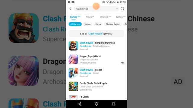 Как обновить Clash Royale , в России-ЛЕГКО! 2022 год! смотреть онлайн