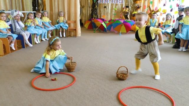 Осіння гра на свято осені. В кінці від ігри емоції зашкалюють.