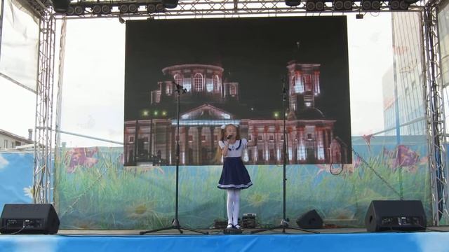 С Днём Рождения, любимый город!!! смотреть онлайн