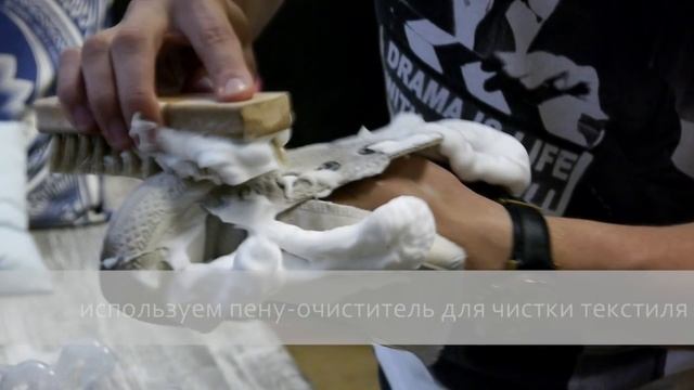 КАК ЧИСТИТЬ КОЖАНУЮ, ТЕКСТИЛЬНУЮ И ЗАМШЕВУЮ ОБУВЬ смотреть онлайн