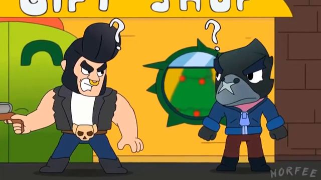 Как появился Эдгар