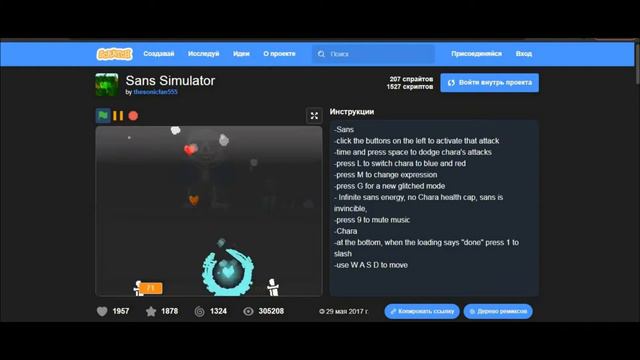 Что такое Тёмный Свет? смотреть онлайн