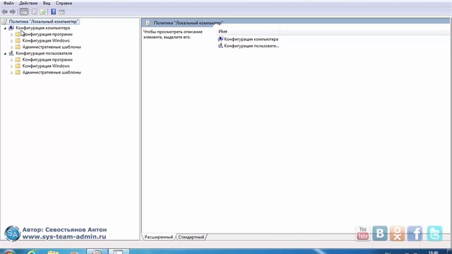 Защита от вируса шифровальщика (da vinci, enigma, vault, xtbl, cbf) смотреть онлайн