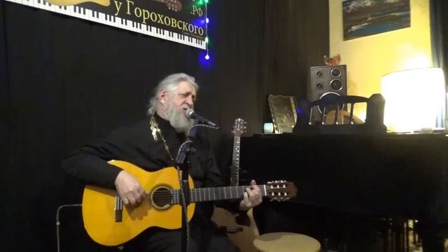 "Давным-давно". Творческий вечер о. Анатолия Першина смотреть онлайн