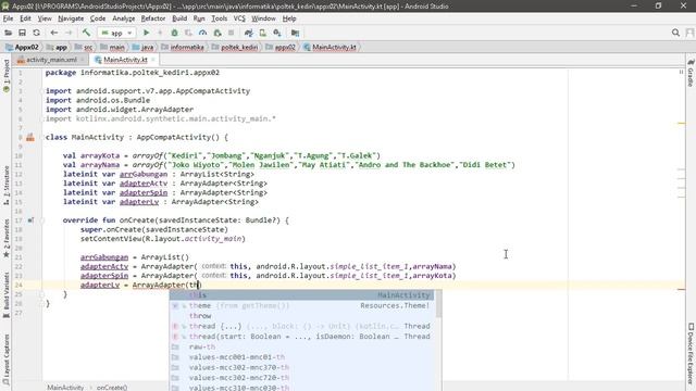 Android Kotlin 02 : AutoCompleteTextView, Spinner, ListView смотреть онлайн