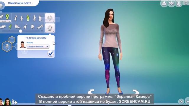 Первое видео!! The Sims 4 PLAY ) Семейка Фадеевых!!! смотреть онлайн