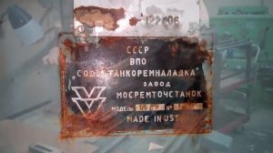 ремонт экскаватора-погрузчика Volvo BL61