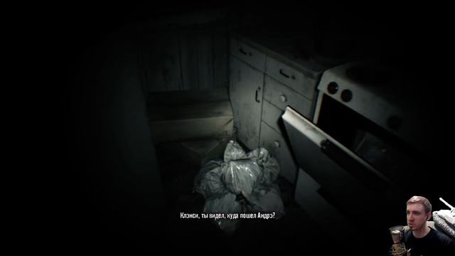 RESIDENT EVIL 7 VII ➤ Прохождение #1 ➤ НЕ ПРИЕЗЖАЙ СЮДА! смотреть онлайн