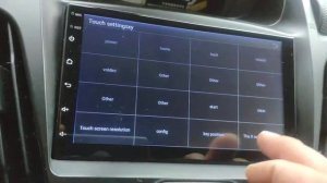 Настройка сенсорных кнопок на  магнитоле Podofo