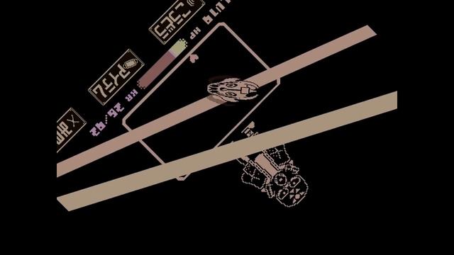 Scratch Contaminated Basement Sans Phase12 battle! undertale fangame