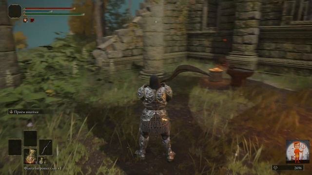 Elden ring: ▶ Лучший сэт брони в самом начале игры! ✅ смотреть онлайн