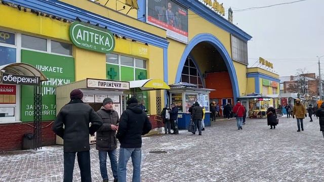 Винница рынок Урожай смотреть онлайн