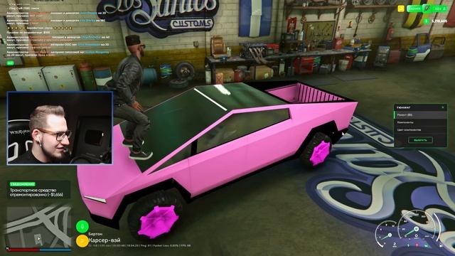 МОЙ ДОМ ГОРИТ! FRESH И ANDYFY УСТРОИЛИ ПОЖАР! ТЮНИНГ TESLA CYBERTRUCK! (GTA 5 RP / RADMIR) смотреть онлайн