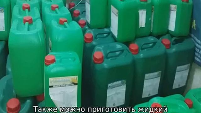 Чем подкормить клубнику весной для хорошего урожая — народные средства смотреть онлайн