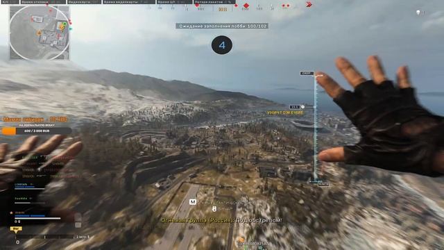 ? Pew-Pew Gaming ? смотреть онлайн