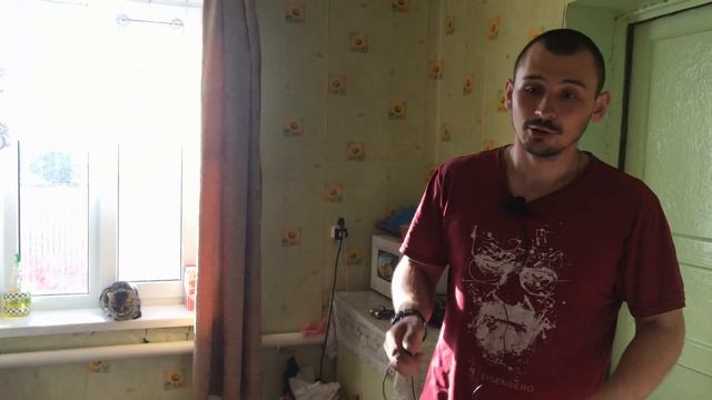 Купили дом в деревне. Обзор дома 100 кв. м. Наш переезд. Как мы живем. смотреть онлайн