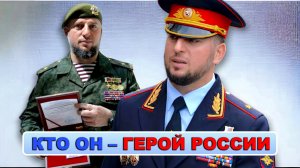 Главный «Ахматовец» Апти Алаудинов – защитник традиционных ценностей и многодетный папа. Кто он?