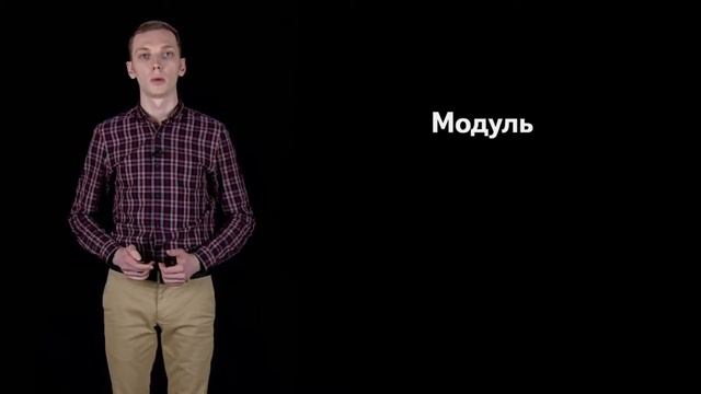 Замыкание JavaSript смотреть онлайн