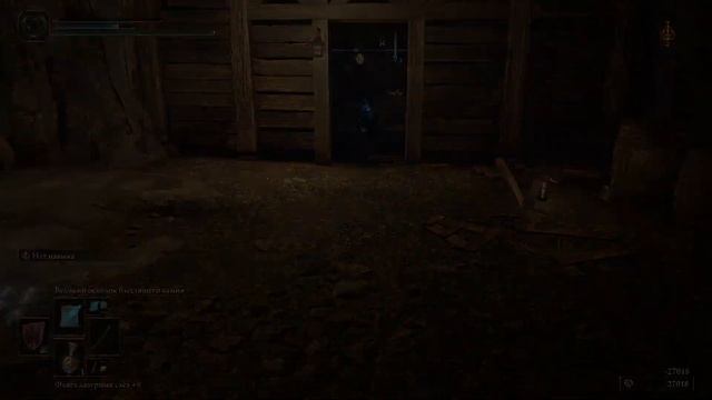 Elden Ring (Астролог): часть 60 - Золотая Маска, благородный герой (прохождение) смотреть онлайн