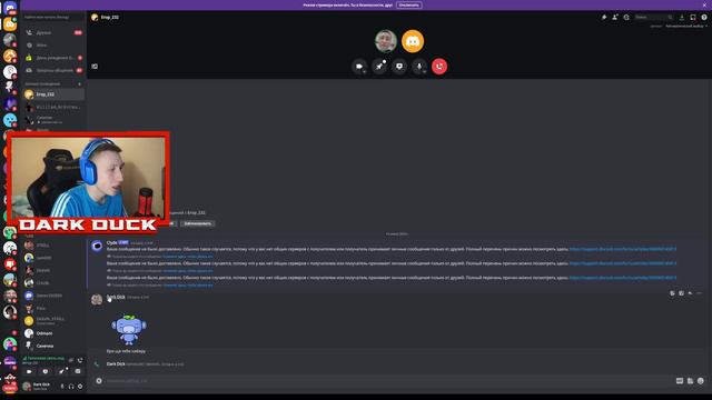 Я ПРИТВОРИЛСЯ ДЮПЕРОМ И ПРЕДЛАГАЮ КУПИТЬ 1 МЛН ГОЛДЫ ШКОЛЬНИКАМ В СТАНДОФФ 2(социальный эксперимент смотреть онлайн