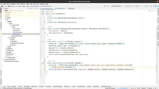 JAVA SPRING JDBC: CRUD БЕЗ ORM смотреть онлайн