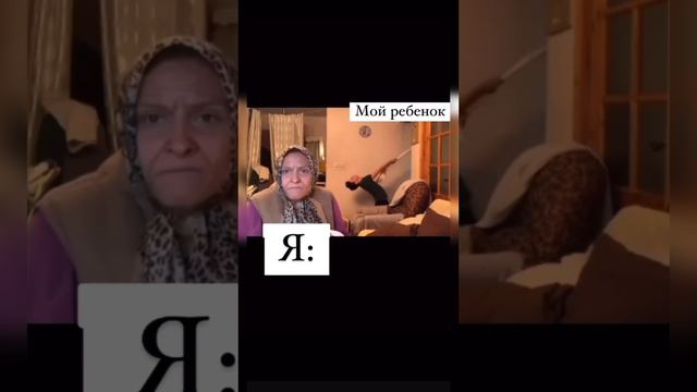 Ни минуты покоя.. #shorts