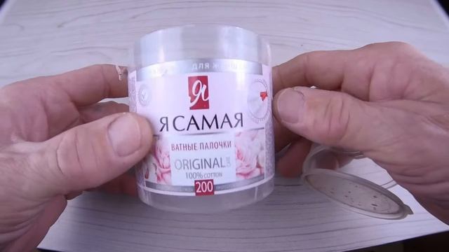 Изготовление зимней телескопической  удочки.Зимний ультралайт.