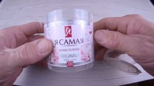 Изготовление зимней телескопической  удочки.Зимний ультралайт.