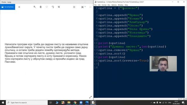 Python (Pajton) tutorijal - #15 Liste 2/2 (na srpskom) смотреть онлайн