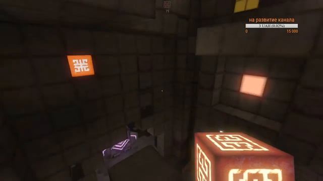 Собираю кубики и ищу золотую Пирамидку смотреть онлайн