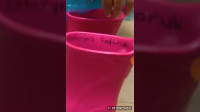 Какая настоящая фамилия у Miss Katy и Misters Maxa смотреть онлайн