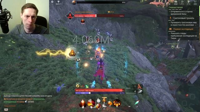 SKYFORGE - КУПИЛ ТОП ПУХУ - обзор, прохождение, Skyforge 2022