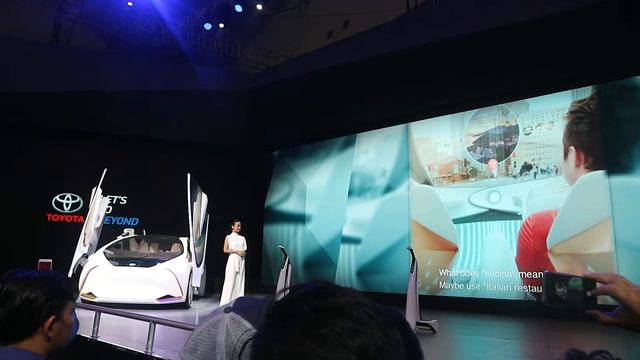 TOYOTA Concept-i Series | GIIAS 2018 | ICE BSD смотреть онлайн